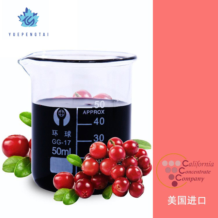 蔓越莓浓缩汁