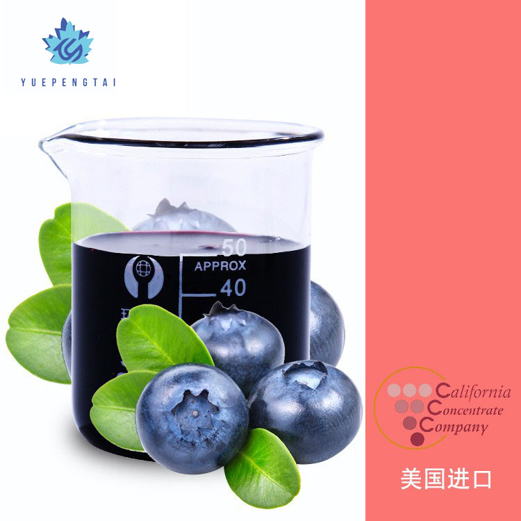 种植蓝莓浓缩汁